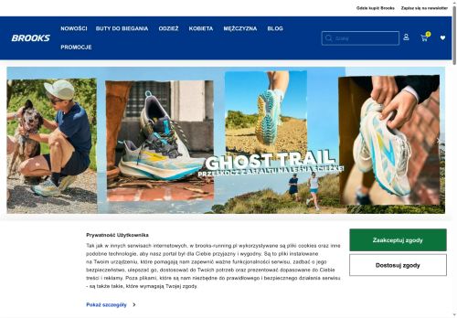 4 RUN SPÓŁKA Z OGRANICZONĄ ODPOWIEDZIALNOŚCIĄ